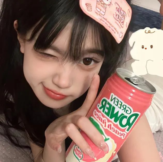 村里来了个洋媳妇